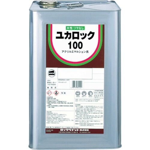 【即納在庫品】「直送」ロックペイント ロック 082021701 ユカ100 みどり 20KG 361-0471 【キャンセル不可】|文具のブングット