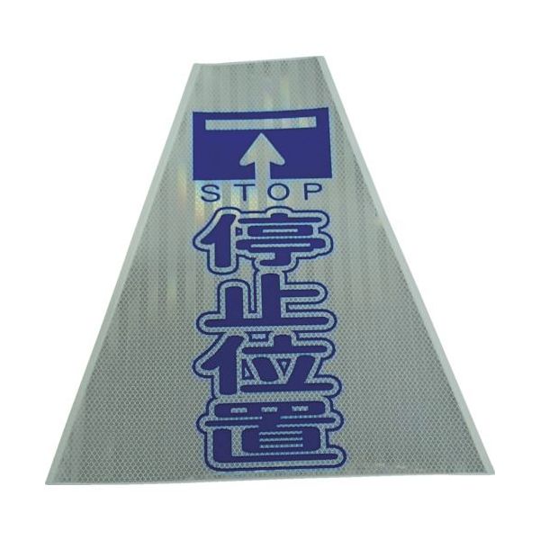 花粉打つ手特集