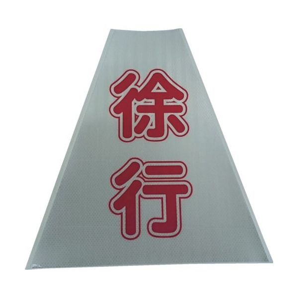 花粉打つ手特集