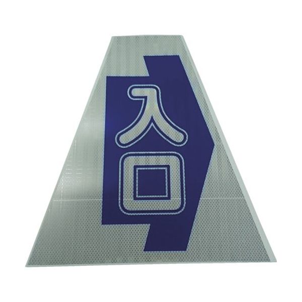花粉打つ手特集