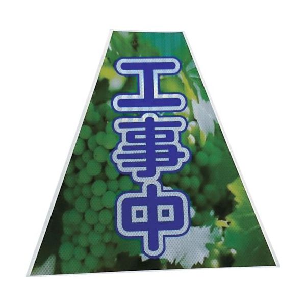 花粉打つ手特集