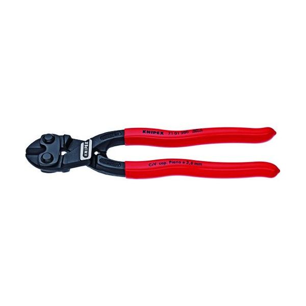 (LINEクーポン有)【即納在庫品】「直送」ＫＮＩＰＥＸ 7131-250 ２５０ｍｍ ミニクリッパー7131250 KNIPEX社 クニペックス
