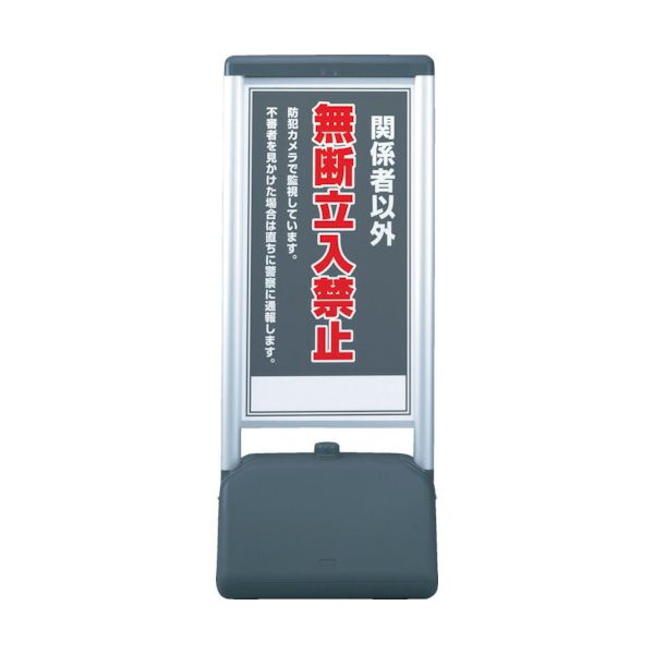 花粉打つ手特集