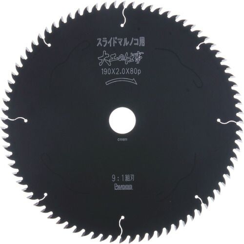 【即納在庫品】「直送」アイウッド 99227 チップソー　大工の仕事　スライドマルノコ用　Φ２６０ 414-0265 7,065円