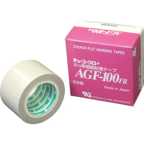 【即納在庫品】「直送」中興化成 AGF100-13X38 フッ素樹脂 テフロンＰＴＦＥ製 ガラスクロス粘着テープ ＡＧＦー１００ＦＲ ０．１３ｔ×３８ｗ×１０ｍ AGF10013X38 449-4113