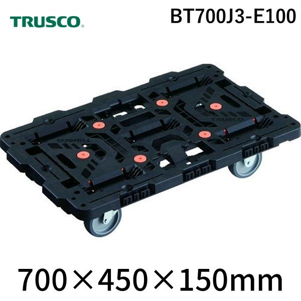 ＴＲＵＳＣＯ BT700J3-E100 連結式樹脂製平台車 ビートル ７００Ｘ４５０ 自在３輪 BT700J3E100 連結式樹脂製平台車ビートル700X450自在3輪 運搬用品