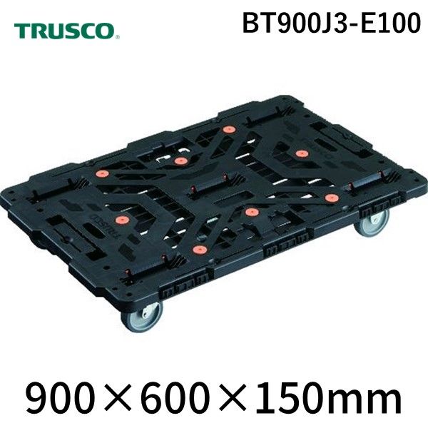 ＴＲＵＳＣＯ BT900J3-E100 連結式樹脂製平台車 ビートル ９００Ｘ６００ 自在３輪 BT900J3E100 連結式樹脂製平台車ビートル900X600自在3輪 運搬用品