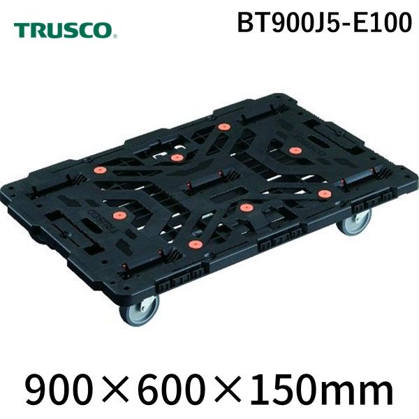ＴＲＵＳＣＯ BT900J5-E100 連結式樹脂製平台車 ビートル ９００Ｘ６００ 自在５輪 BT900J5E100 連結式樹脂製平台車ビートル900X600自在5輪 運搬用品