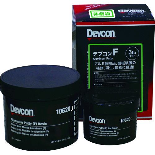 【即納在庫品】「直送」デブコン DV10620J Ｆ　３ｌｂ １．３５ｋｇ パテ状・アルミ用