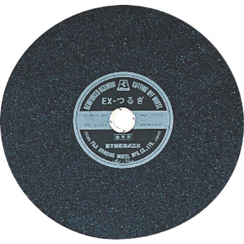 【即納在庫品】「直送」富士 EX305 切断砥石ＥＸつるぎ３０５Ｘ２．８Ｘ２５．４ 25個入 富士製砥 4938463688007 FUJISEITO 富士コンプレッサー｜文具のブングット