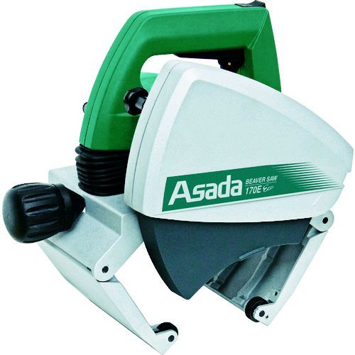 【個数：1個】アサダ EX170 ビーバーＳＡＷ１７０ ＥＣＯ EX-170 351-5168 丸ノコ式小型切断機