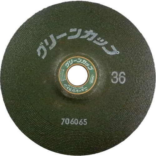 【即納在庫品】「直送」NRS GCP1806-36 【25個入】研削砥石 グリーンカップ 180×6×22 ♯36