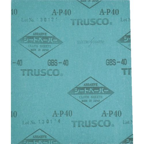 【即納在庫品】「直送」ＴＲＵＳＣＯ GBS-2000 【50個入】 シートペーパー　＃２０００ GBS2000