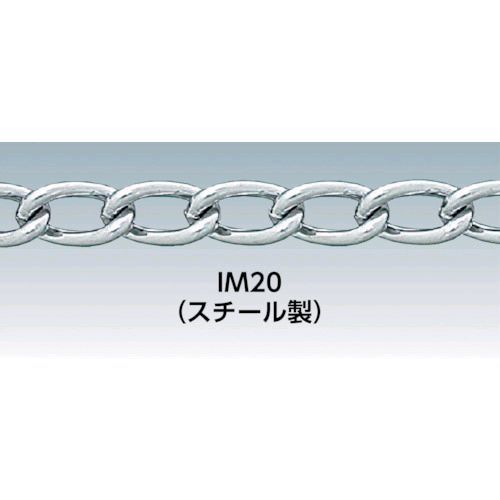 【即納在庫品】「直送」ニッサチェイン IM132-CR クロームマンテルチェン 30mIM132CR NISSA CHAIN ワイドマンテルチェイン 4968462050000|文具のブングット