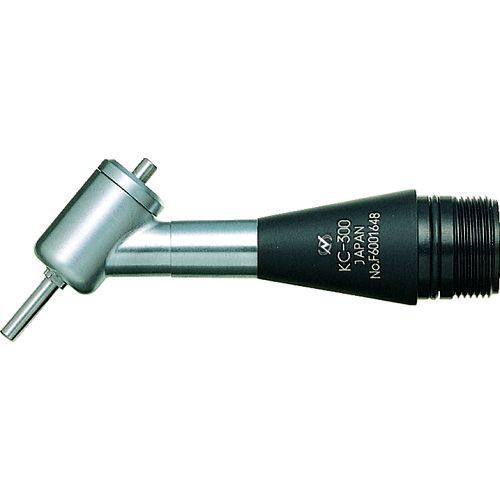 【即納在庫品】「直送」株 ナカニシ ナカニシ KC-300 ５０°アングルアタッチメント １０１４ KC3005257 NAKANISHI アングルグラインダ 4560264421264