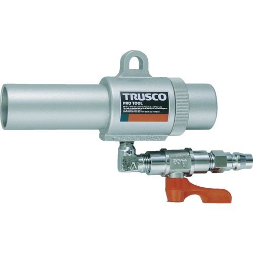 【即納在庫品】「直送」トラスコ中山 TRUSCO MAG-11LV エアガン コック付 L型 最小内径11mm MA MAG11LV 【送料無料】|文具のブングット