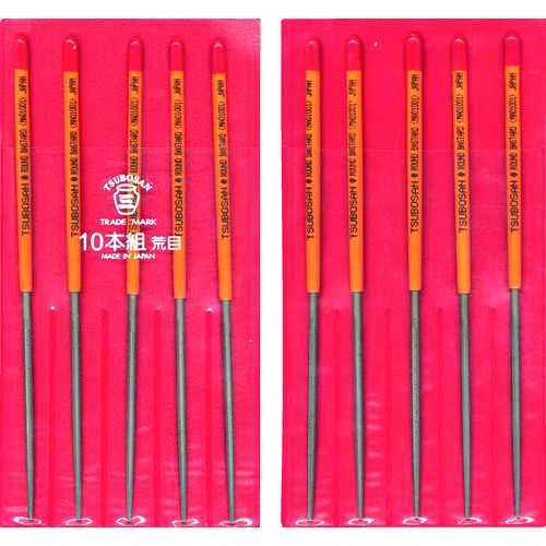【即納在庫品】「直送」ツボサン TSUBOSAN MA010-01 組ヤスリ １０本組 丸 荒目 MA01001 tr-4930991 4518007410136 組ヤスリ10本組丸荒目