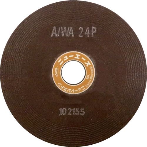 【即納在庫品】「直送」ＮＲＳ NA1506-A24P 【25個入】オフセット型研削砥石 ニューエース １５０×６×２２ Ａ／ＷＡ２４Ｐ