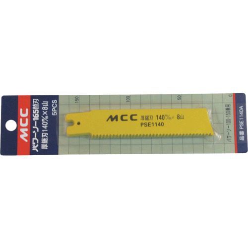 【即納在庫品】「直送」松阪鉄工所 MCC PSE2200A ＰＳヨウ厚鋸刃 ２００ＭＭＸ１６山 ステンレス ５枚入 PSE-2200A MCCコーポレーション PS用厚鋸刃 4989065109018