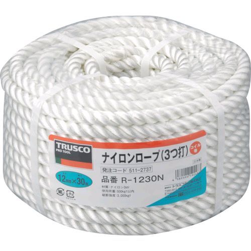 【即納在庫品】「直送」トラスコ中山 TRUSCO R-1230N ナイロンロープ ３つ打 線径１２ｍｍＸ長さ３０ｍ R1230 R1230N