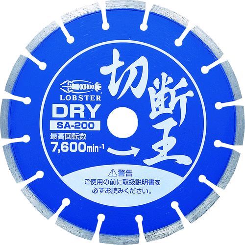 花粉打つ手特集