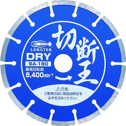 花粉打つ手特集 DIY・工具-電動工具本体