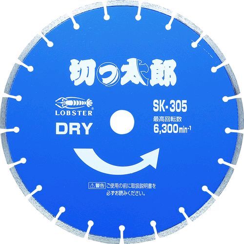 花粉打つ手特集