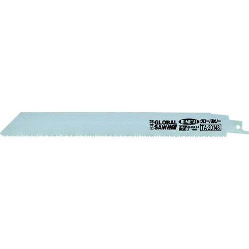【即納在庫品】「直送」モトユキ TA-15148 セーバーソー替刃 セーバーソーブレード グローバルソー バリギレ 中厚向き 全長１５０ｍｍ TA15148