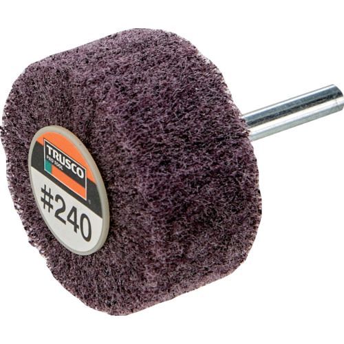 【即納在庫品】「直送」トラスコ中山 株 UFN525240 ナイロン軸付ホイール 外径５０×厚み２５×軸６ ２４０♯ ５個入 UFN525-240 4989999165180