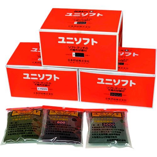 【即納在庫品】「直送」日本研紙 UNISOFT 1500 【10個入】 不織布研磨パッド ユニソフト 150x115 1500相当 UNISOFT1500