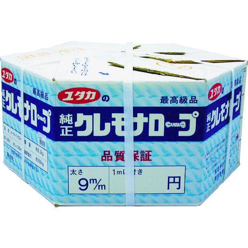 花粉打つ手特集