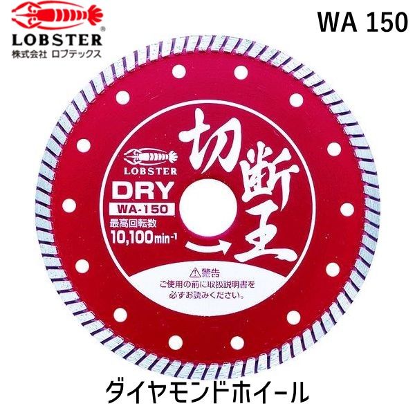花粉打つ手特集