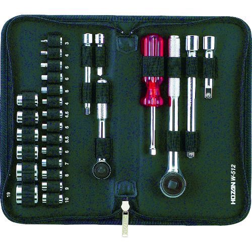 【即納在庫品】「直送」ホーザン W-512 ソケットレンチセット W512
