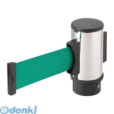 スガツネ AP-BRH01GN ベルトリール交換用ヘッド【緑】 AP&minus;BRH01GN APBRH01GN スガツネ工業｜文具のブングット