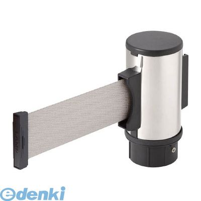 スガツネ AP-BRH01GR ベルトリール交換用ヘッド【グレー】 AP－BRH01GR APBRH01GR スガツネ工業