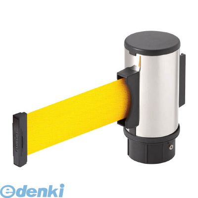 (LINEクーポン有)スガツネ AP-BRH01YE ベルトリール交換用ヘッド【黄】 AP－BRH01YE APBRH01YE スガツネ工業