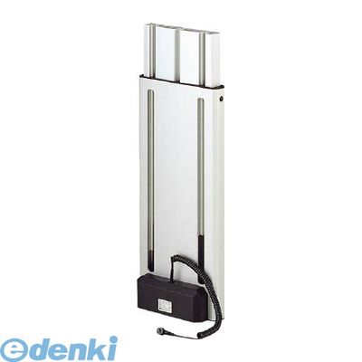(LINEクーポン有)スガツネ ML-1-500-M マルチリフト電動昇降装置 ML−1−500−M【200147055 ML1500M スガツネ工業|文具のブングット