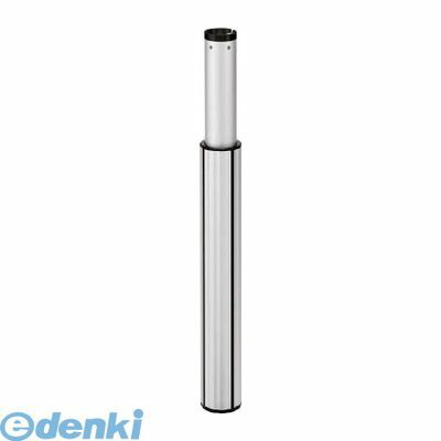 (LINEクーポン有)スガツネ SL-1-460-S スリムリフト電動昇降装置SL&minus;1&minus;460&minus;S【200&minus;147140 SL1460S スガツネ工業｜文具のブングット