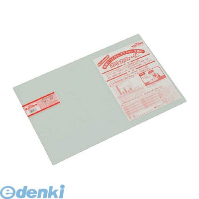 光 KPGM-4553 ポリカガラスマット 300×450×3mm 5入 KPGM4553