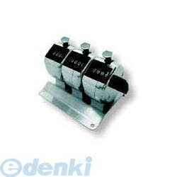 (LINEクーポン有)ライン精機 LINE H-102M-3 機械式数取器 H－102M－3 H102M3