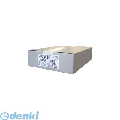 花粉打つ手特集
