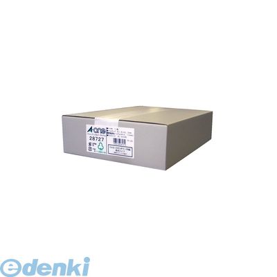 花粉打つ手特集
