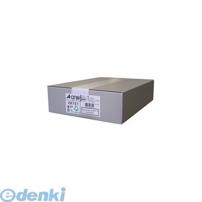 花粉打つ手特集
