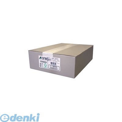 (LINEクーポン有)A-one エーワン 28869 ラベルシール インクジェット Ａ４ ２１面 四辺余白付 角丸 ５００シート入 4906186288699 ホワイト マット紙 15,500円