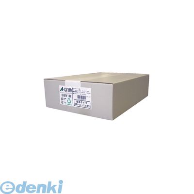 花粉打つ手特集