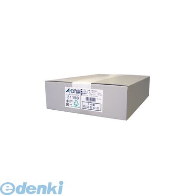 花粉打つ手特集