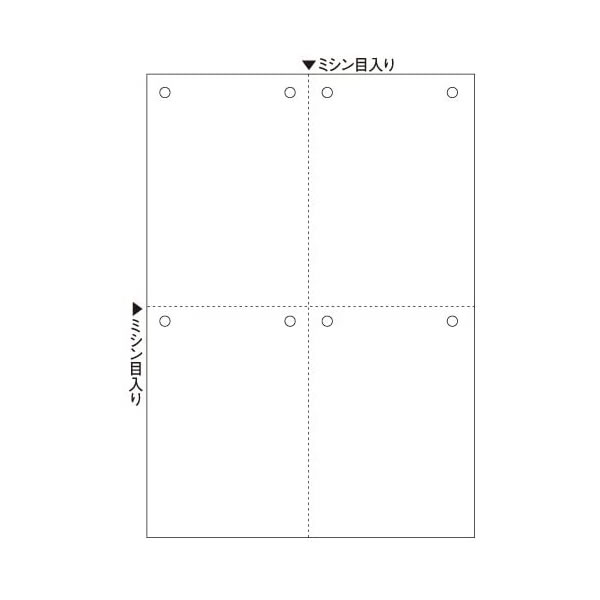 ヒサゴ／マルチ印刷者帳票 A4 新規まき直し 4面 8穴 (BP2007Z) 1200枚 HISAGO
