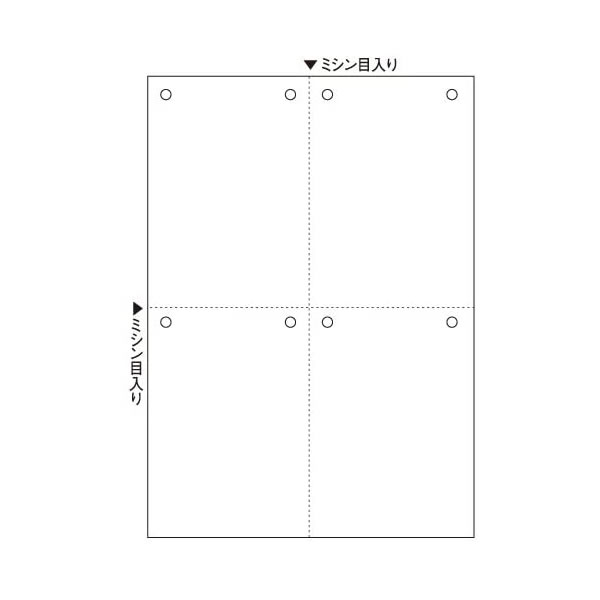 ブランド買うならブランドオフブランド買うならブランドオフヒサゴ／FSC（R）認証 マルチプリンタ帳票 A4 白紙 4面 8穴 (FSC2007Z)  1200枚 HISAGO パソコン・周辺機器