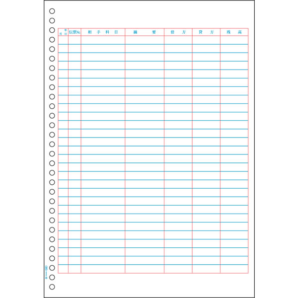 ヒサゴ／会計帳簿 A4タテ 30穴 (GB945) 勘定書き 500枚 HISAGO