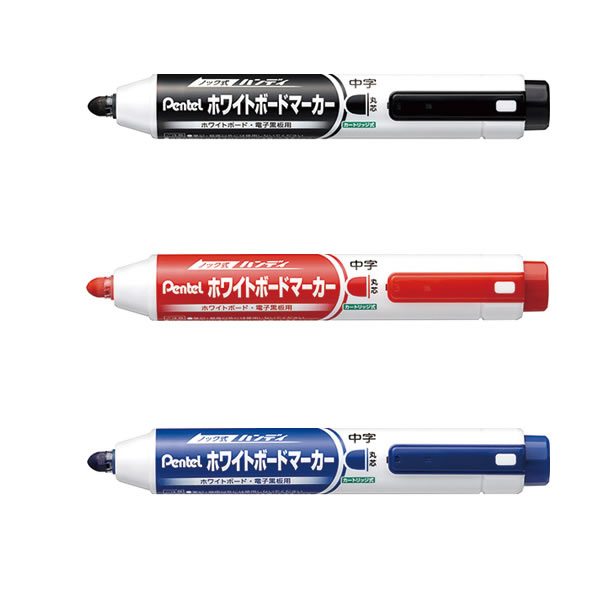 ぺんてる／ノックル ホワイトボードマーカー 丸芯 細字（EMWLS) インキが薄くなったら、ペン後ろのノックをプッシュ。 Pentel  ぶんぐたうん